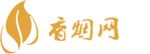 天津免税店买的香烟